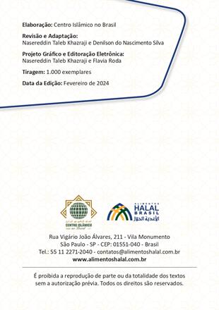 همه چیز درباره غذای حلال